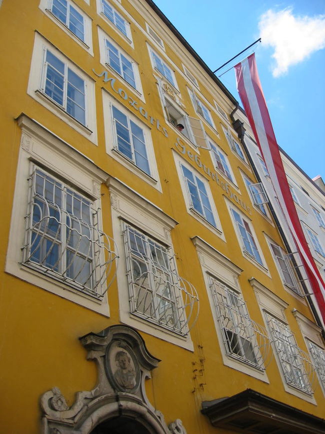 モーツァルトの生家