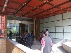 １３５２．水曜。湯快リゾート下呂彩朝楽別館に着きました。