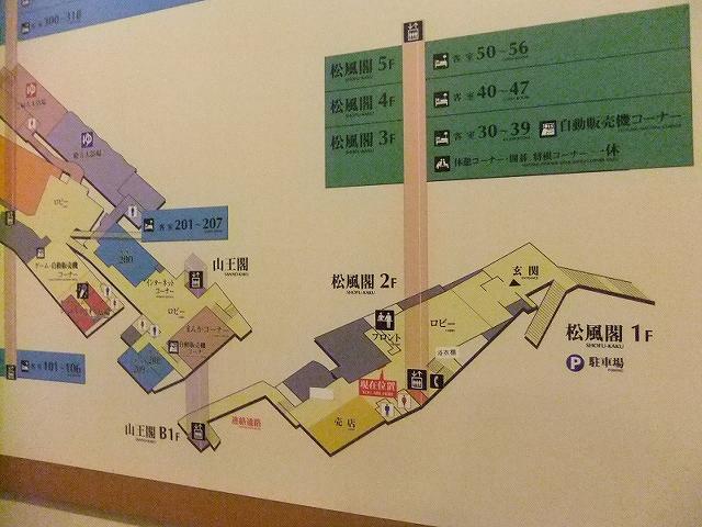 奥まで進むエレベーター。建て増しというよりも隣を吸収したかのよう。年を重ねても足腰を丈夫にしておかないと、お値打ちな温泉は楽しめないという事ね。