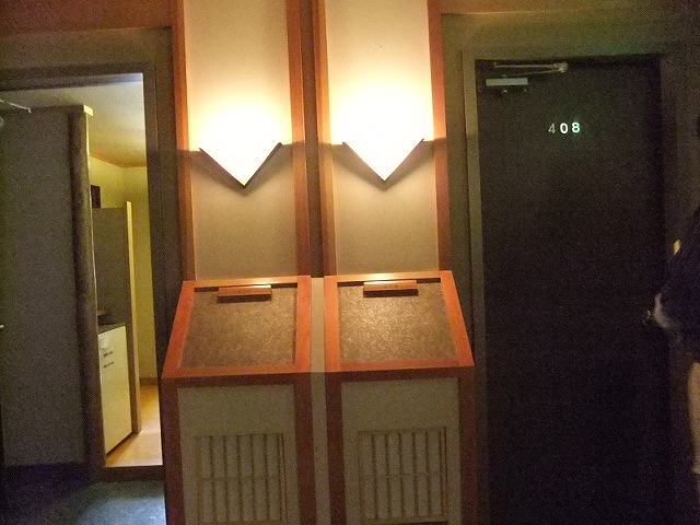 １４０９．私たちは山王閣４０８室。