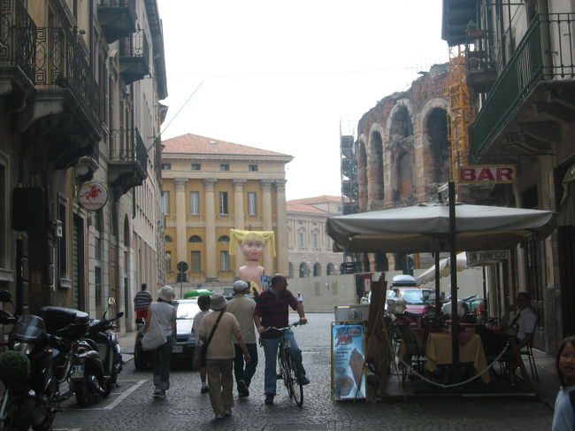 ヴェローナで食事をし、パドヴァへ向かいました。<br />ヴェローナの写真は結構あるのですが、殆ど家族写真なので、少ししか掲載しません。<br />