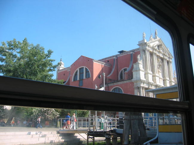 船からの風景です。