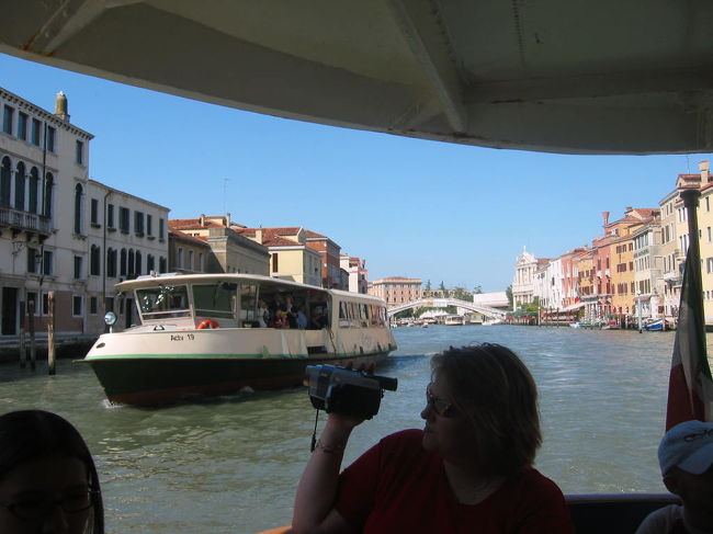 船からの風景です。