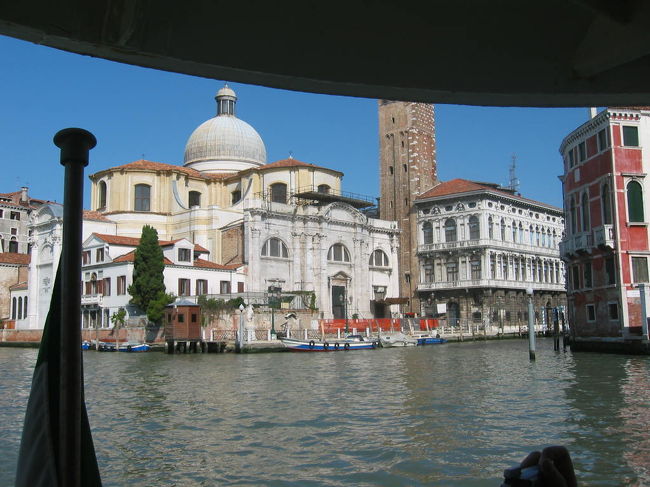 船からの風景です。