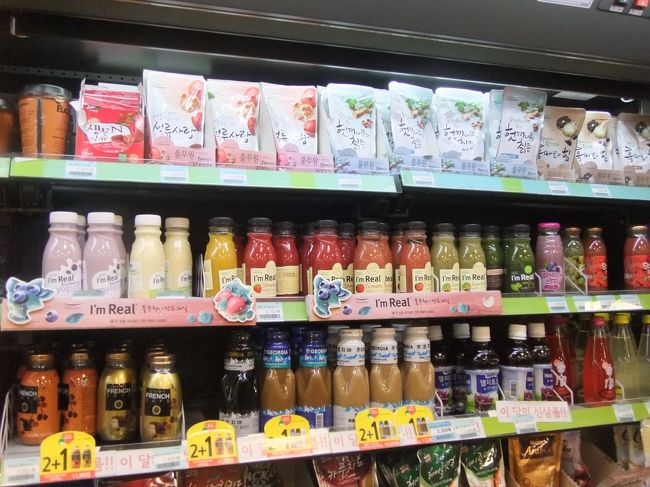 ７時前にソウル着。<br /><br />ファミマに寄ったら、Ｉ'm　realがいっぱい☆<br />こんなに種類があったのか！
