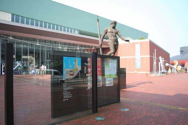 やって来たのは・・・