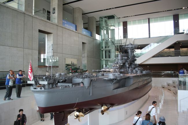 宇宙戦艦や〜ま〜と〜！