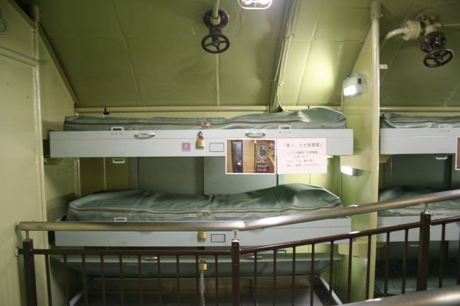 士官のベッドは多少広いか？