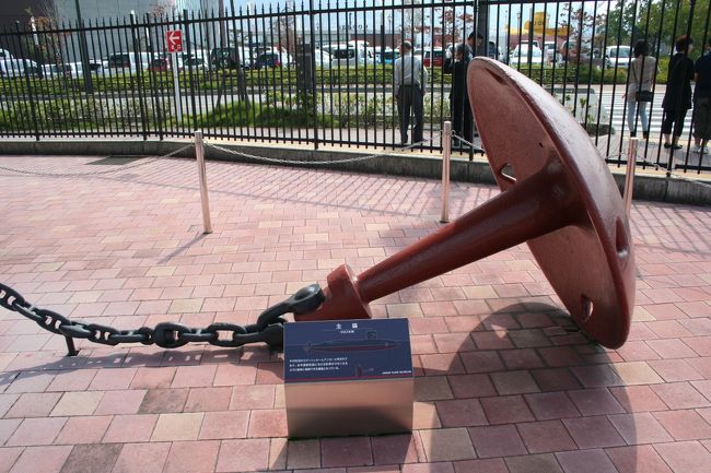 変わった形のイカリですね！