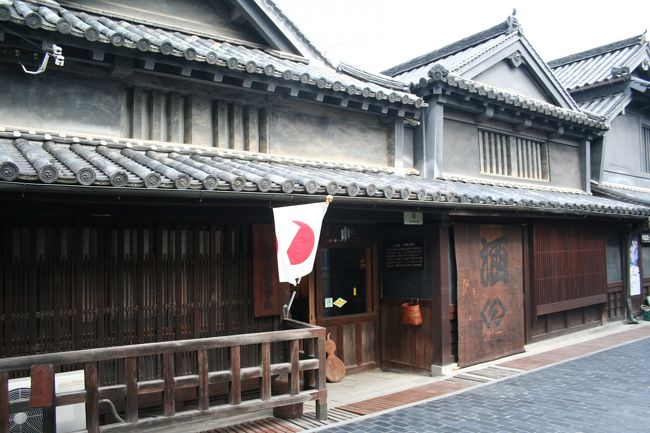 竹鶴酒造（＾＾