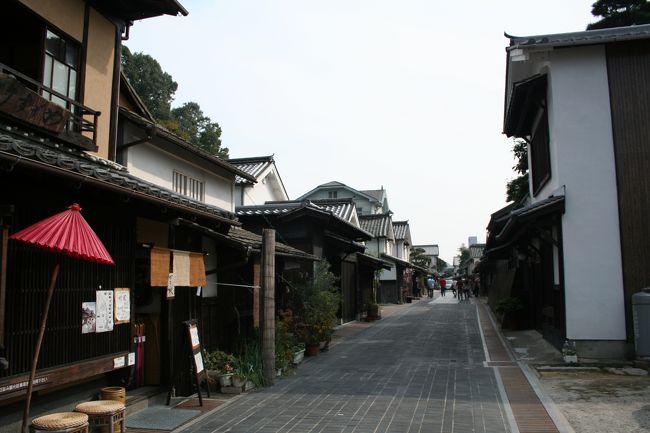 いい町並みですね〜♪