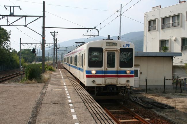 14時過ぎの電車に乗って一路「三原」へ！