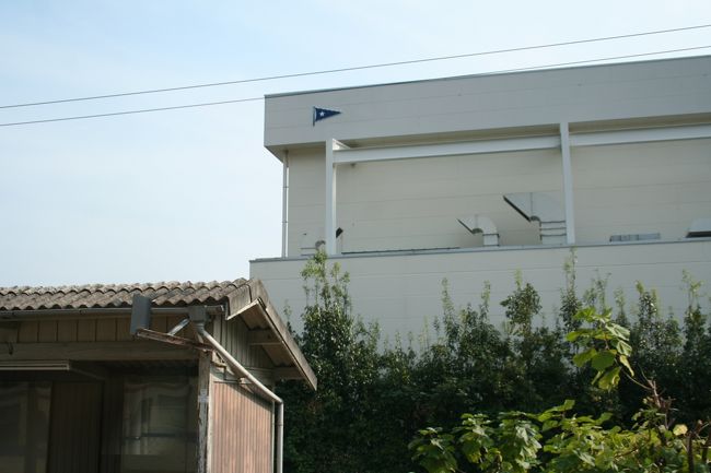 忠海のアオハタ工場！<br />いつか行ってみたいな〜〜〜！