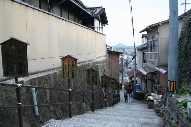 恥ずかしいけど下りは後ろ向けに降りましたよ（＾＾