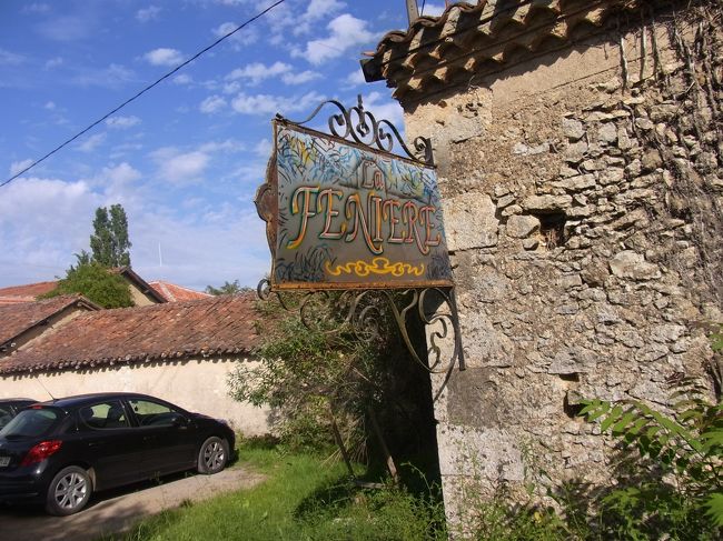 こんな感じのところです。