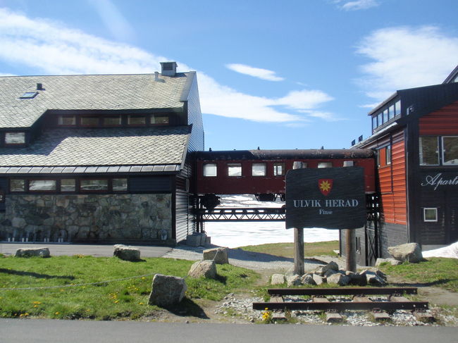 沿線最高所フィンセ駅(標高1222m)です。