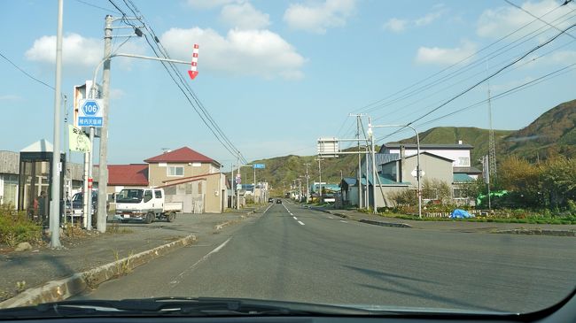 1439抜海港を出発．残り時間は1時間40-50分程度なので，あとはノシャップ岬くらいかな