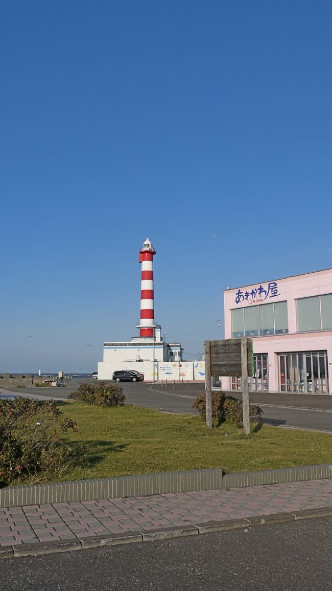 1456ノシャップ岬に．雲一つなく晴れてきた