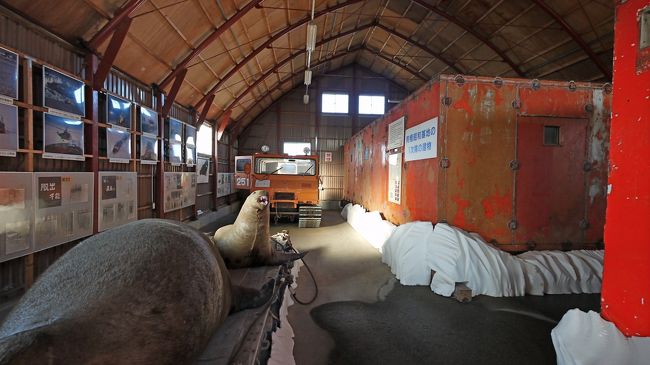 昭和30年代初頭の南極越冬隊がわかる