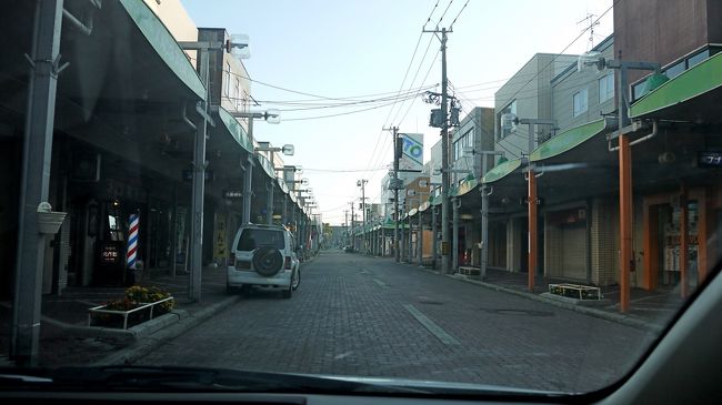 11 10稚内秋の旅6終 再びノシャップ岬 帰京 稚内 北海道 の旅行記 ブログ By Suomitaさん フォートラベル 11 10稚内秋の旅6終 再びノシャップ岬 帰京 稚内 北海道 の旅行記 ブログ By Suomitaさん フォートラベル