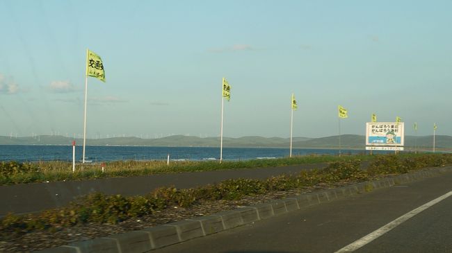 この看板見覚えあり．http://4travel.jp/traveler/suomita/pict/22420440/