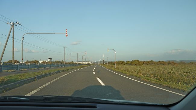 もうすぐ空港だ！見えてきた！