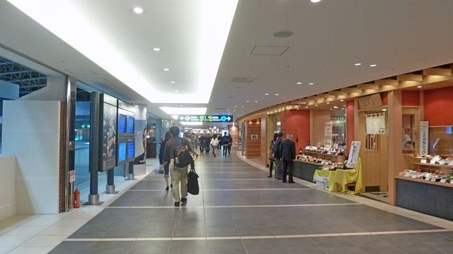 新千歳では時間があるので到着ロビーにおろされる．