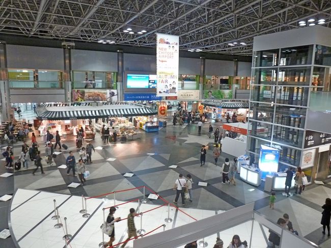 ショッピング街は大きい