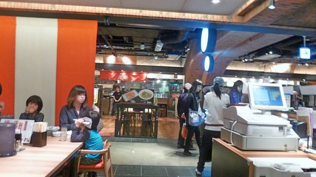 満足！，それからラウンジへ