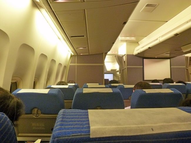 帰りは普通席，家には2320に到着．短いがいい旅行だった．