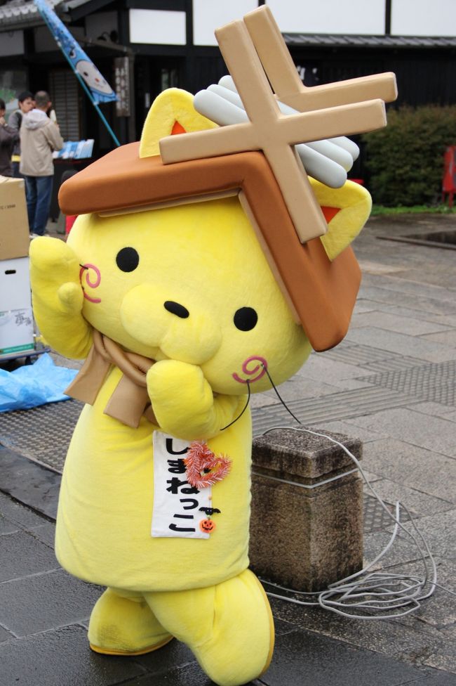 今年は0体以上 世界最大のゆるキャライベント ゆるキャラまつり In 彦根 キグるミさみっと11 彦根 滋賀県 の旅行記 ブログ By ぺこにゃんさん フォートラベル