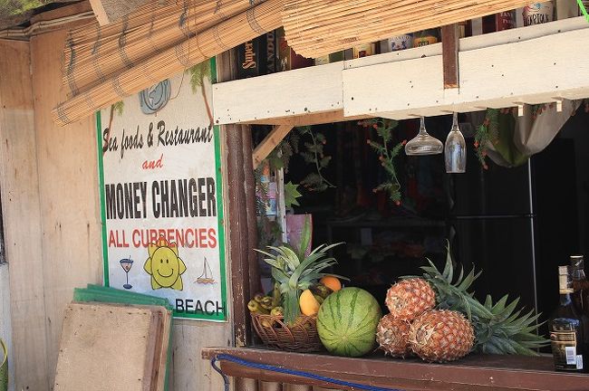 アロナビーチを散策後はホテルへ。<br />午後はホテルで過ごしてタグビララン空港へ送ってもらった。