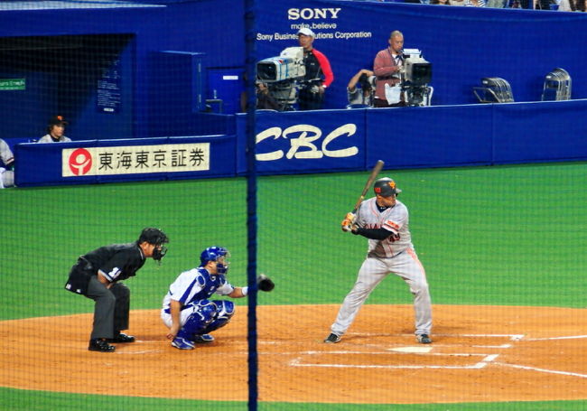 <br />巨人の攻撃です。<br /><br />子供の頃〜２０才くらいまでファンでした<br /><br />時を経て巨人選手を見てみると中日同様<br /><br />誰が誰だか分かりません(^_^;)