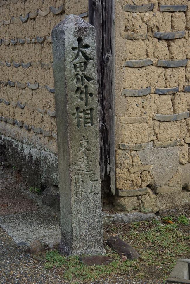 正倉院に向かいます。。