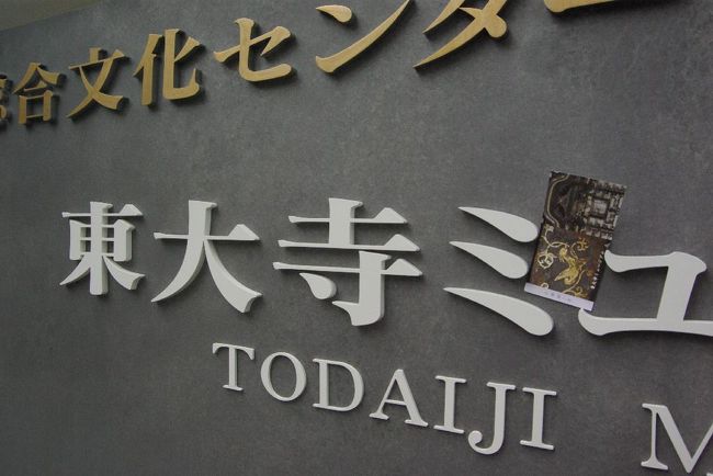 音声ガイド（500円）はオススメです。館内は十分静かなのですがヘッドホンをするので回りの雑音が更に気にならず、自分だけの世界に浸れます。。