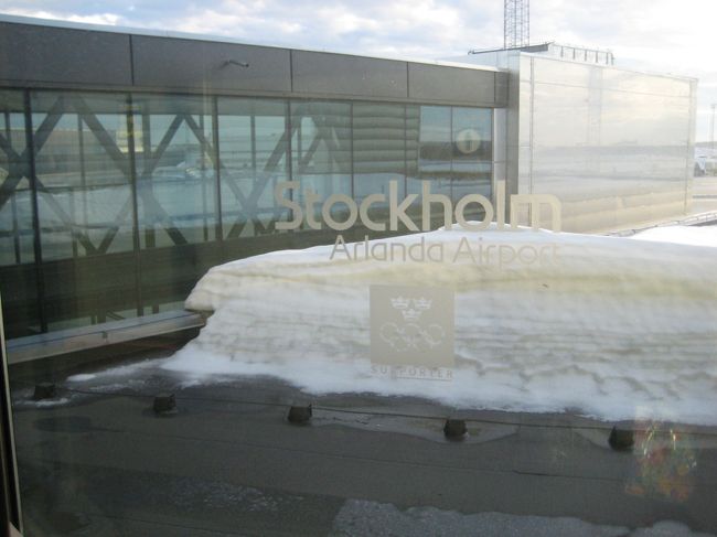 アーナンダ空港へ到着