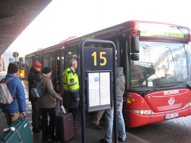 とりあえず、空港からマシュータ行きのバスに乗ります