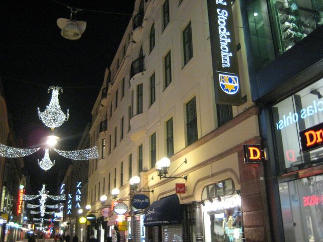 イルミネーションはクリスマスの名残なのかな？まぁきれいだからいいけど。