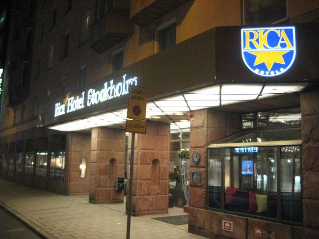 『Rica Hotel Stockholm』<br /><br />ヒュートリエット広場からも近くロケーションもばっちりなホテルです