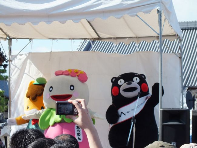 ゆるキャラいっぱ い ゆるキャラまつり2011in彦根 その1 彦根 滋賀県 の旅行記 ブログ By まひなさん フォートラベル ゆるキャラいっぱ い ゆるキャラまつり2011in彦根 その1 彦根 滋賀県 の旅行記 ブログ By まひなさん フォートラベル