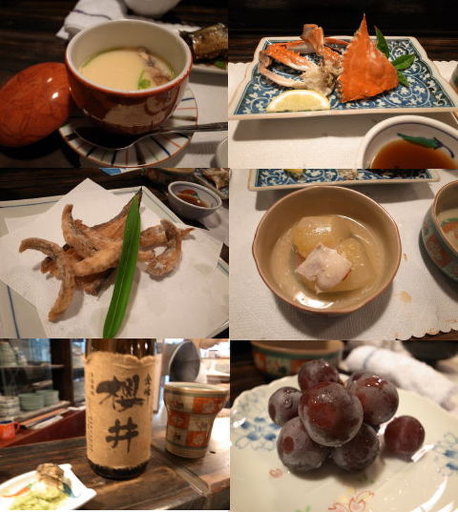 これでかなりお腹がいっぱいになったので、後はごはんかな？と思ったら･･･<br />まだまだ、ワタリガニ、舌平目のから揚げ、煮物、茶碗蒸しとつづき、びっくり！<br />最後にご飯とお味噌汁と言われましたが、食べられませんでした。<br />お魚のから揚げが出てきたとき、なんですか？って聞いたら「靴底です」と言われびっくりしましたが、こちらでは舌平目のことを「くっぞこ」というそうです(^^ゞ<br />これも骨はパリパリ、身は甘く、おいしかったなー<br />福岡に行かれたら、ちょっと足をのばしてみたらいかがですか？　おすすめです！<br />