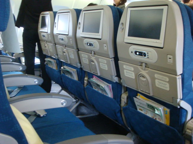 期待以上の機内でしたぁ〜（＾▼＾）<br />