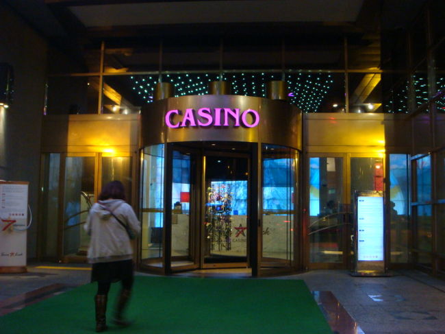 カジノへGo<br />