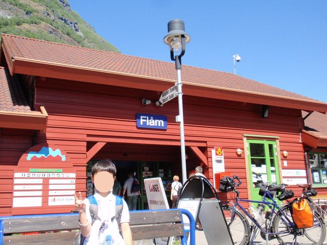 フロム駅に到着です！