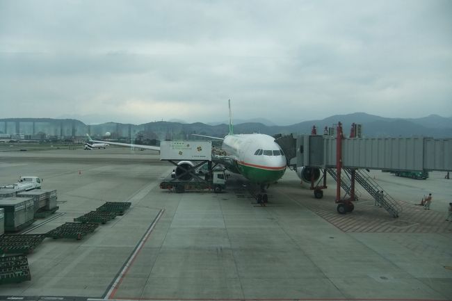 台北の松山空港に到着しました。