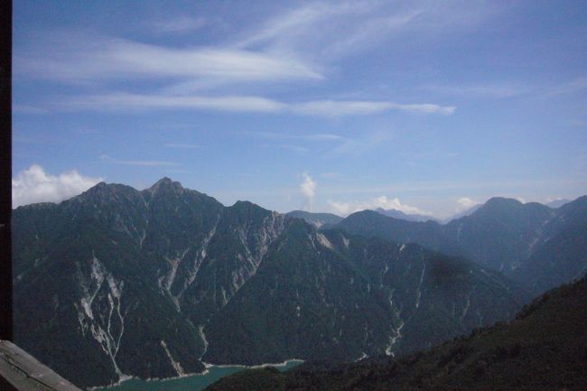 山々が見えます