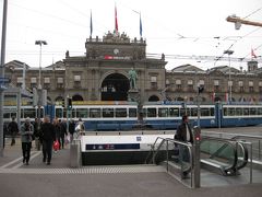 チューリッヒ駅