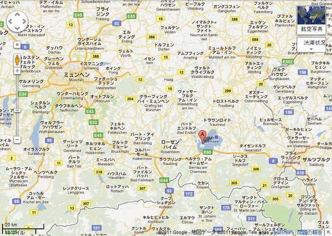 ミュンヘンから１００Km位のの距離です。