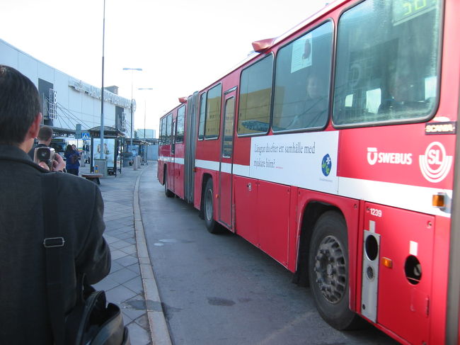 ストックホルムの空港からバスでベステロスへ移動しました。