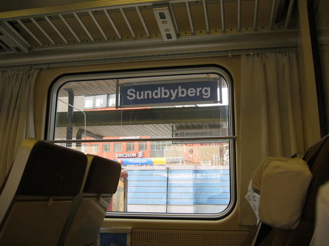 次の日は、帰路に付きましたが、フライトは午後だったので、朝早くからストックホルムに列車で移動しました。